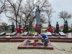 филиал 16