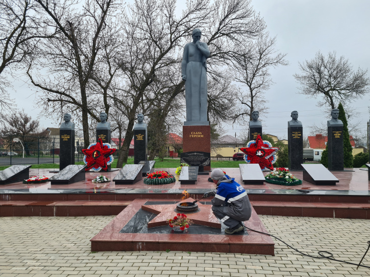 филиал 16