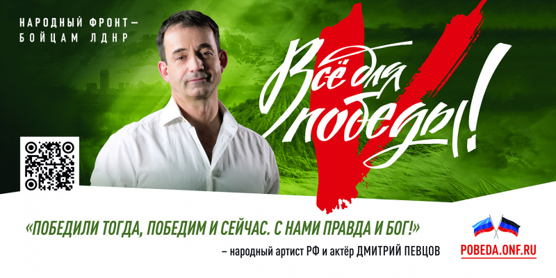 Певцов-3х6м-просмотр