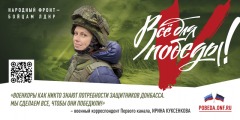 Куксенкова-3х6м просмотр