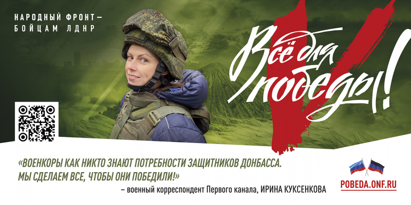 Куксенкова-3х6м просмотр