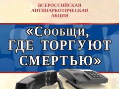 f9f54faaba4d777a528cac83012e8fca
