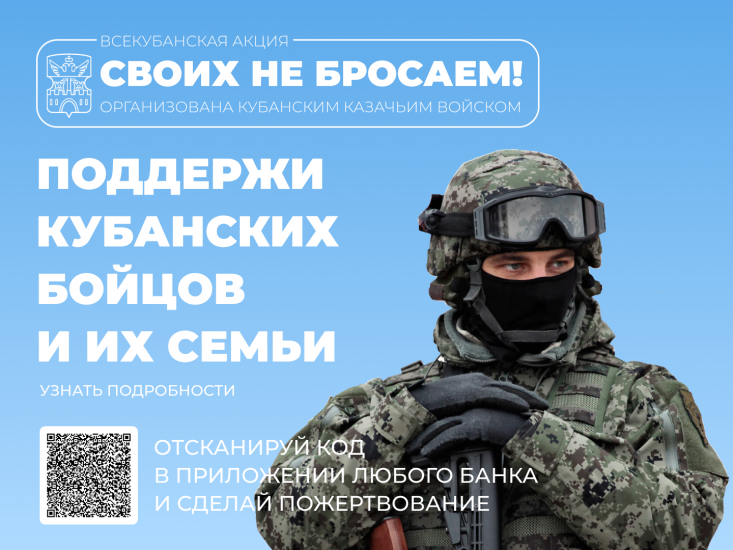 акция горизонт1.