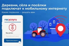 аукпек