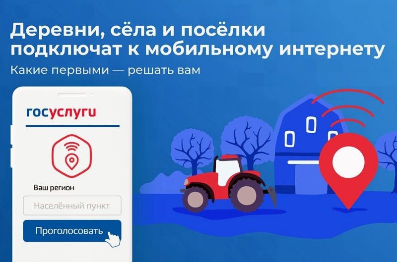 аукпек