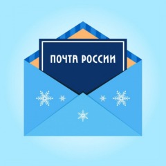 1620089324_48-phonoteka_org-p-pochta-rossii-fon-54
