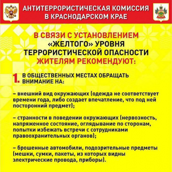 5d4jzb3fik95uylri9r170oy3f537uyx