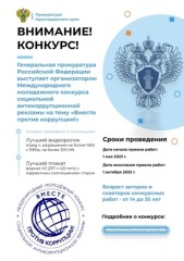 ebkk18u871cg4ks08s88okw44