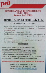 1401-452a-e25e-8a02