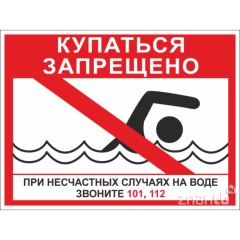 850a-4dee-3ab9-b3e0