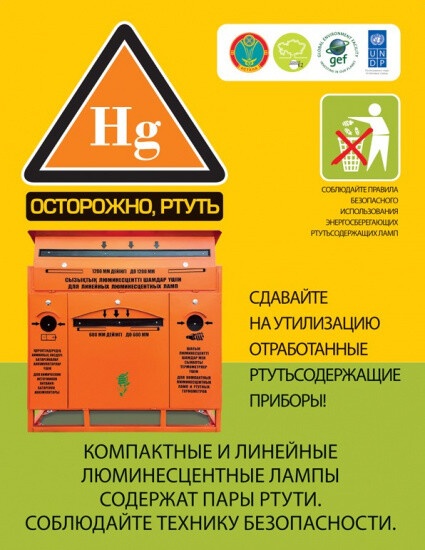 image2025-03-25 12-56-07