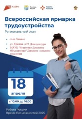 nasha foto