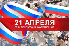 e026fb35-a5ab-5002-9932-4804e2b01056