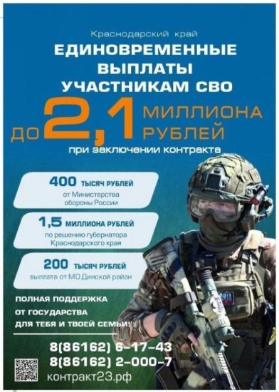 WhatsApp Image 2025-01-27 at 08.57.04 (1) (1)