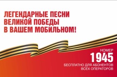ued