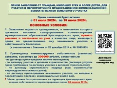 5415975789599519120