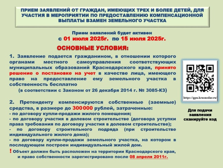 5415975789599519120