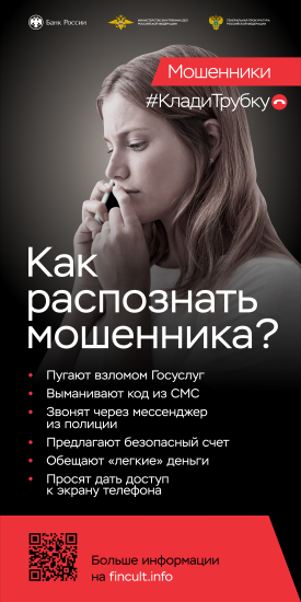 Превью_ролл-ап_1000x2000