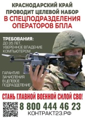 photo_2025-10-08_08-20-47