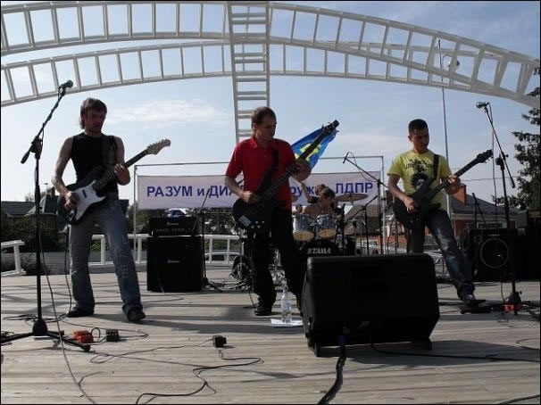 РУБЕЖ