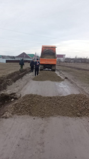 IMG-20210204-WA0010