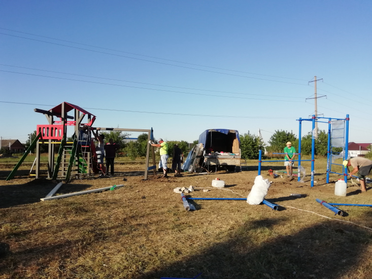 IMG_20200830_173325
