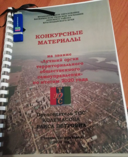 IMG-20210301-WA0006
