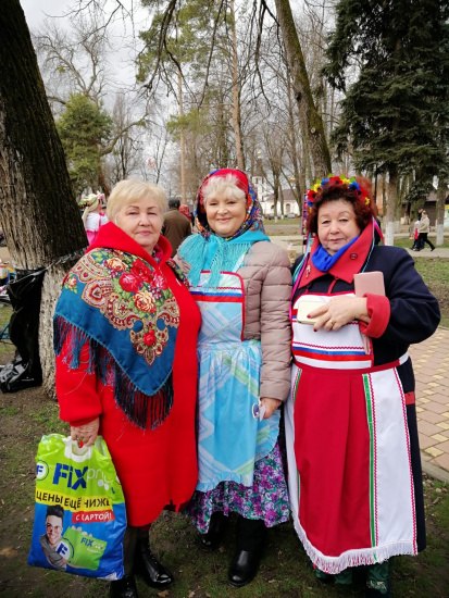 IMG-20200301-WA0044